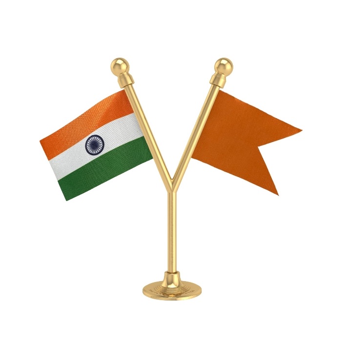 Bhagwa flag icon stock vector. Illustration of hindu - 273188229