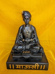 Picture of Exquisite Shree Dnyaneshwar Mauli Statue: A Captivating Masterpiece of Beauty and Devotion. | Size-12 Inch