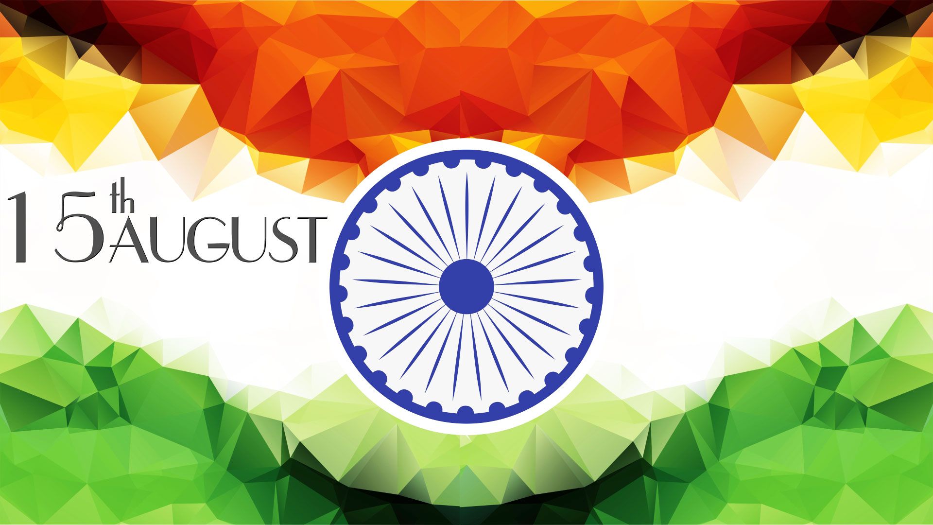 Celebrating India's Independence Day: A Journey of Freedom and Progress.